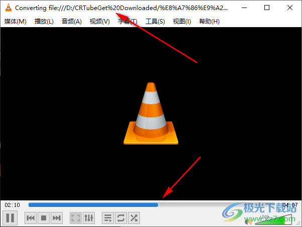 VLC media player转换视频格式的方法