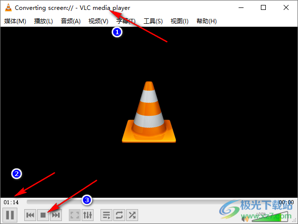 VLC media player录制屏幕内容的方法