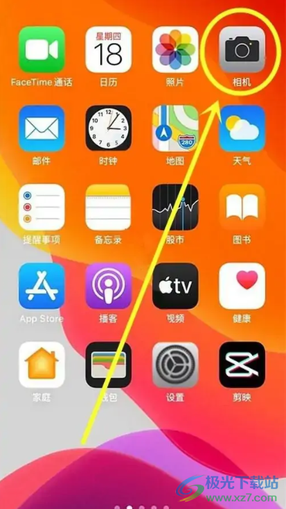 ​iPhone13设置定时10秒拍照的教程