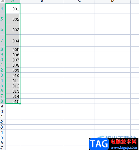 ​wps表格设置固定位数的编号的教程