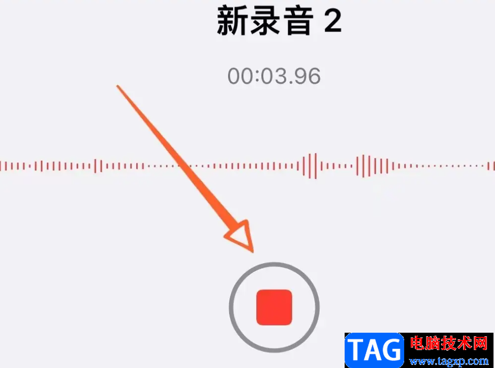 ​iPhone13使用录音功能的教程