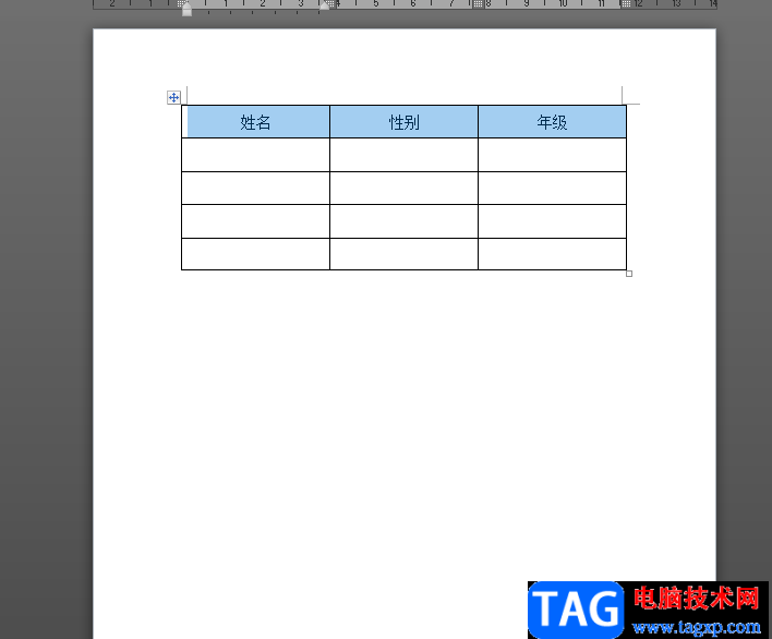 word文档设置打印每页都有表头的教程