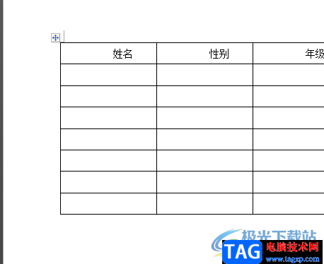 ​word中的表格自动缩进电池的解决教程