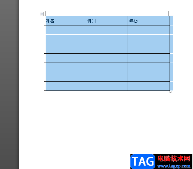 ​word文档全自动调整表格宽度的教程