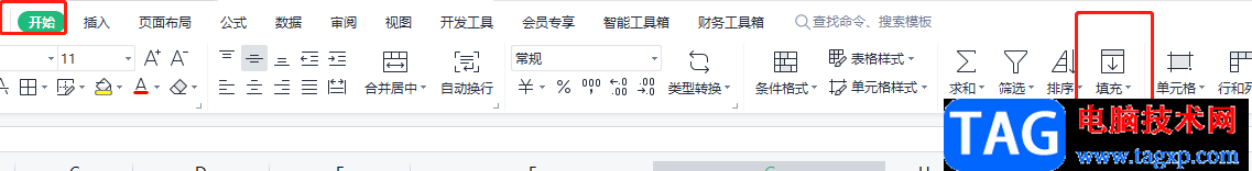 ​wps表格让排序1后面是2不是10的教程