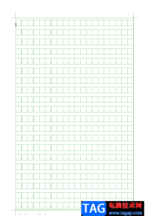 ​word文档给页面添加400个格子的教程