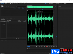 Adobe Audition导出MP3格式的方法教程