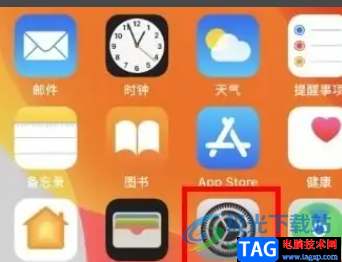 ​iPhone13开启相机网格线的教程