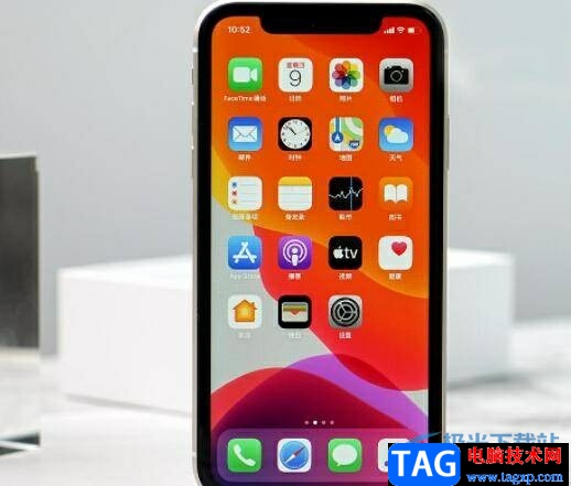 ​iPhone13设置屏幕停用时间的教程