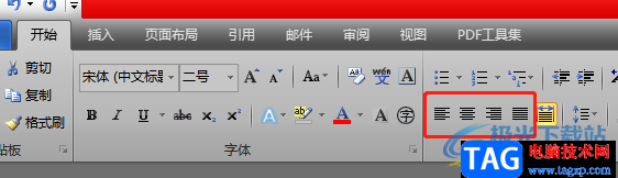 ​word文字之间有空格的去除教程