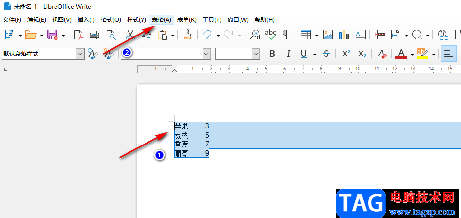 libreoffice把文本转换为表格的方法