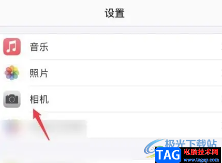 ​iPhone13照相是反的解决教程