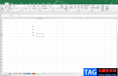 Excel表格统一减去一个数的方法教
