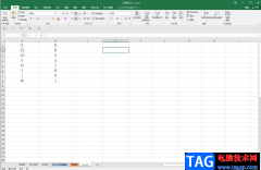 Excel表格跳着选中求和的方法教程