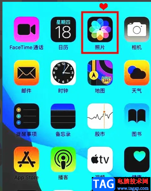 ​iPhone13新建相簿的教程 