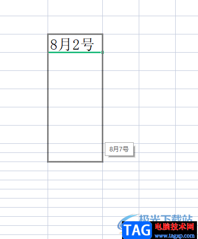 ​wps表格下拉日期不变的教程