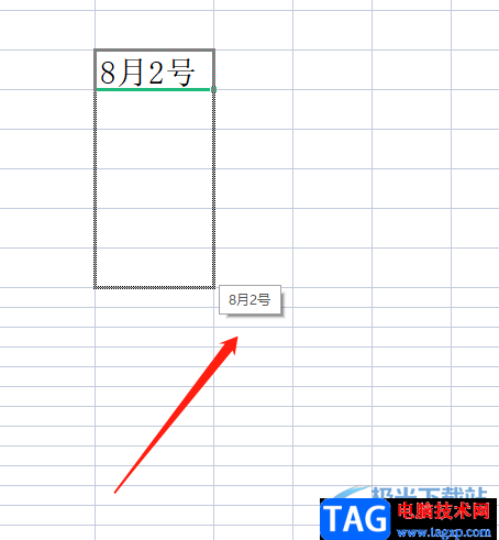 ​wps表格下拉日期不变的教程