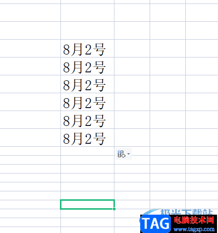 ​wps表格下拉日期不变的教程