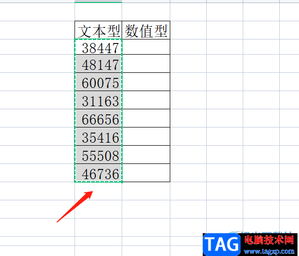 ​wps表格将文本型数字转换为数值型数字的教程