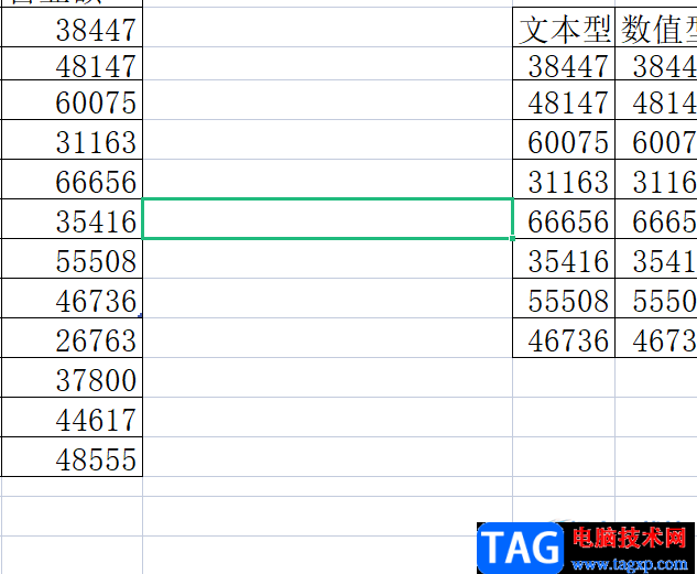 ​wps表格设置点击单元格就有颜色的教程