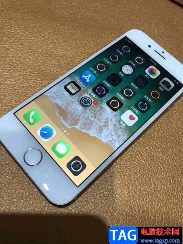 ​iPhone13关闭定位的教程 