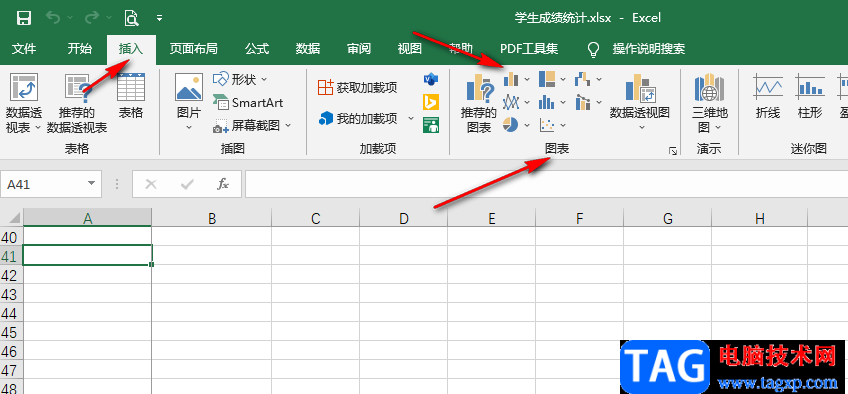 Excel添加趋势线的方法