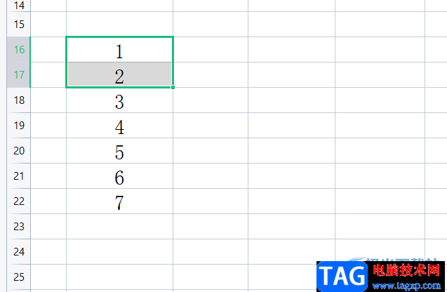 ​wps表格删除两个单元格中间的边框线的教程