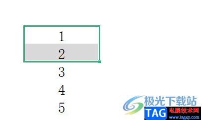 ​wps表格删除两个单元格中间的边框线的教程