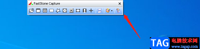 FastStone Capture放大镜的使用方法