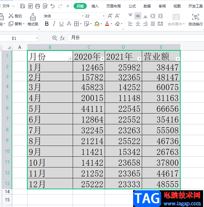 ​wps表格制作标准曲线图的教程