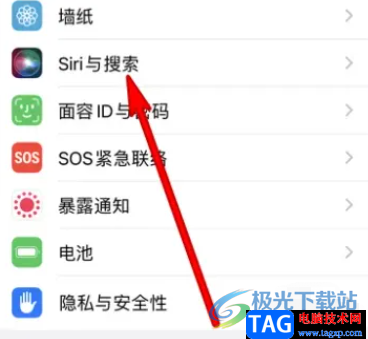 ​iPhone14设置siri语言的教程