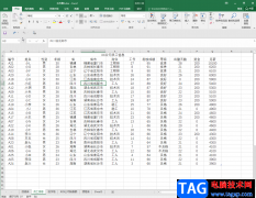 Excel表格复制工作表到另一个工作表的方