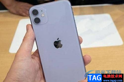 iPhone14开启接力通知的教程