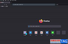 火狐浏览器将网址固定在新标签页上的教