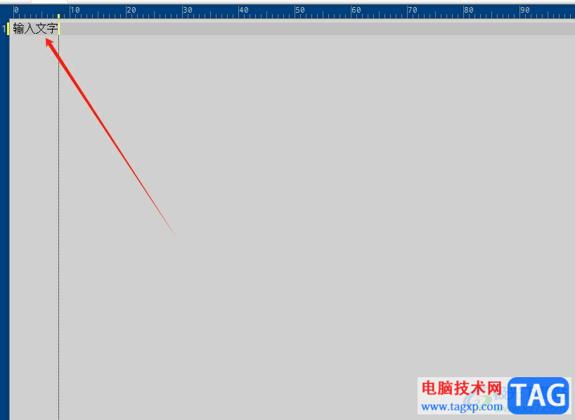 akelpad保证同一个txt文件只打开一个记事本程序的教程