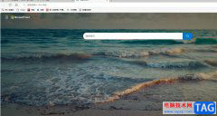 ​edge浏览器将打开的全部网页添加到收藏