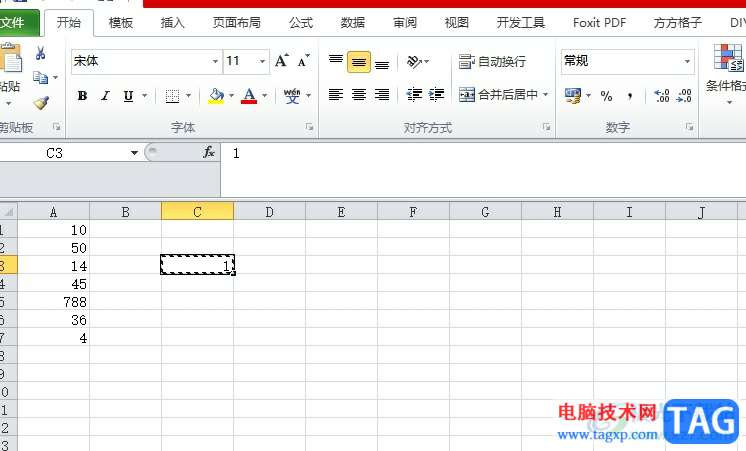 excel把所有数字加1的教程