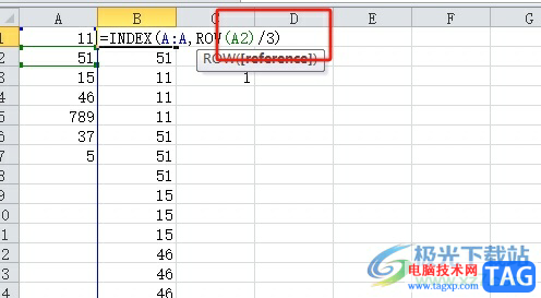 excel表格多行复制多次粘贴的教程