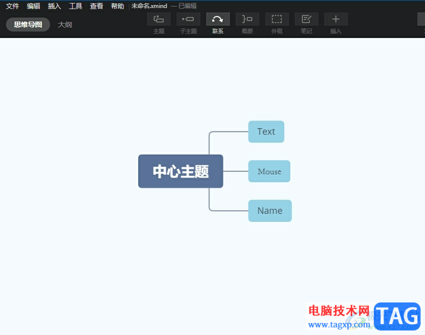 xmind把主题变成子主题的教程