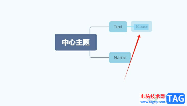 xmind把主题变成子主题的教程