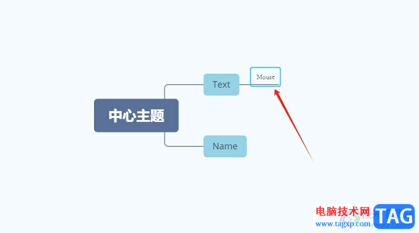 xmind把主题变成子主题的教程