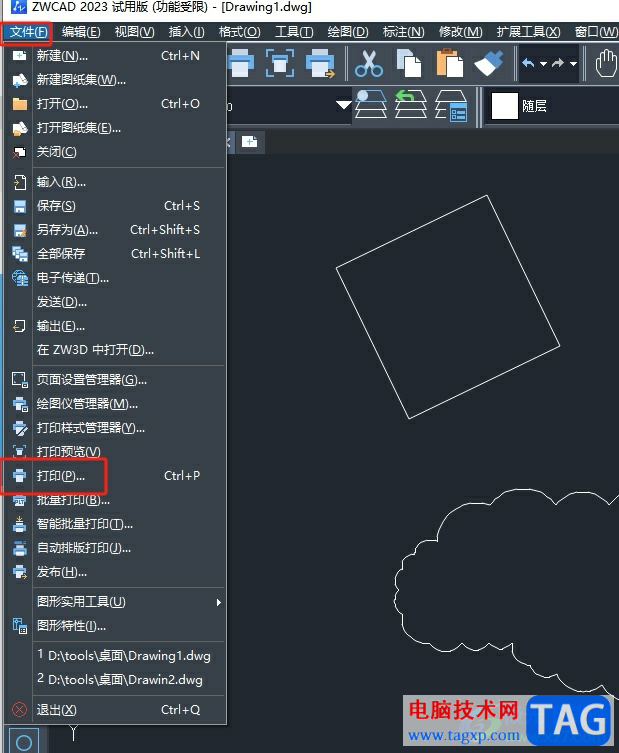 ​中望cad将打印的线条变成黑色的教程