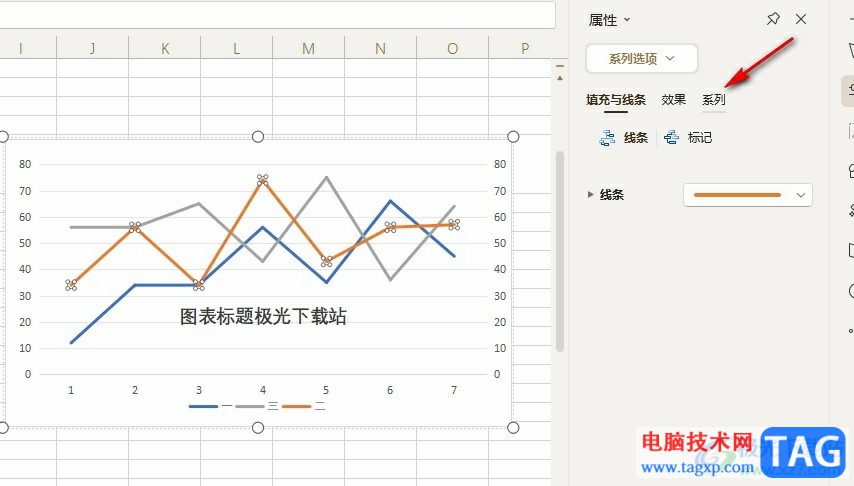 WPS Excel折线图变成曲线的方法