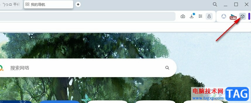 欧朋浏览器安装猫抓插件的方法