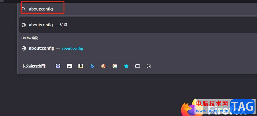 火狐浏览器设置打开网页不覆盖原网页的教程