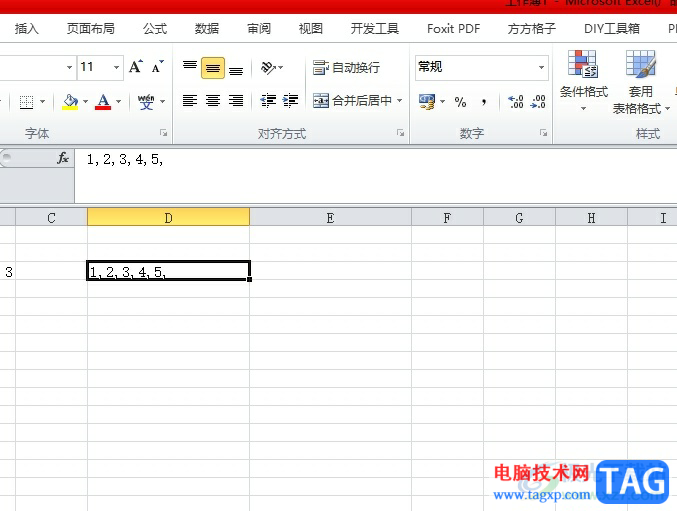 ​excel把一串数字分开的教程