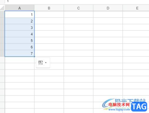 ​石墨文档下拉自动填数字的教程