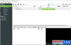 utorrent显示出任务下载数据的教程