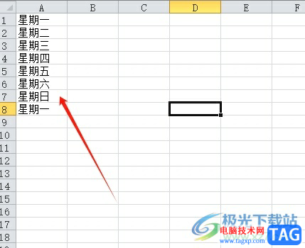 方方格子快速填入星期序列的教程