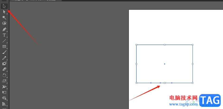 illustrator将图形的一部分断开的教程